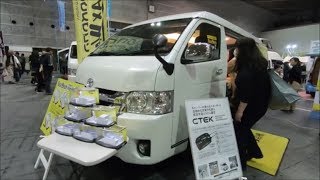 【大阪ｷｬﾝﾋﾟﾝｸﾞｶｰｼｮｰ 2019】トヨタ ハイエース（HIACE）リラックス ワゴン タイプ2（Relax Wagon）バンコンバージョンの紹介