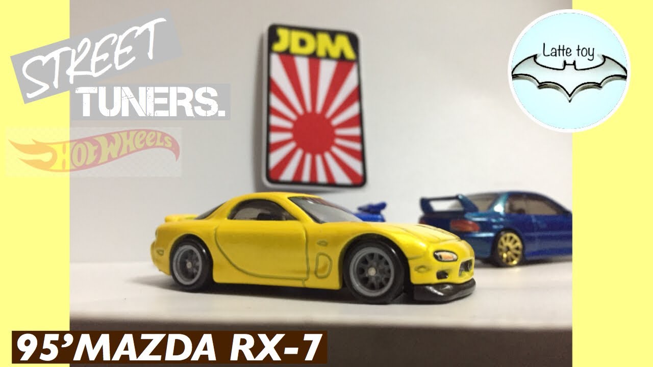 รีวิว 95’MAZDA RX-7 Hotwheels ท้องเหล็ก ล้อยาง