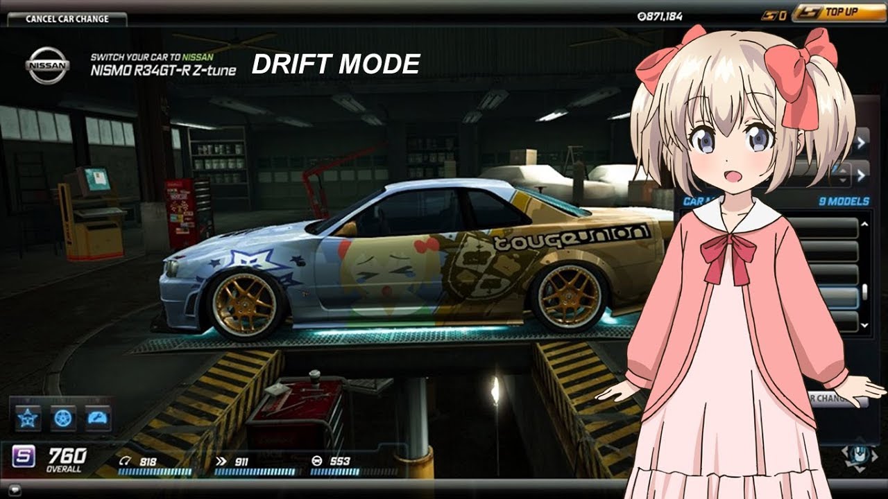 【NFSW】Need For Speed World: Nissan Skyline GT-R R34 NISMO Z-Tune Drift Mode