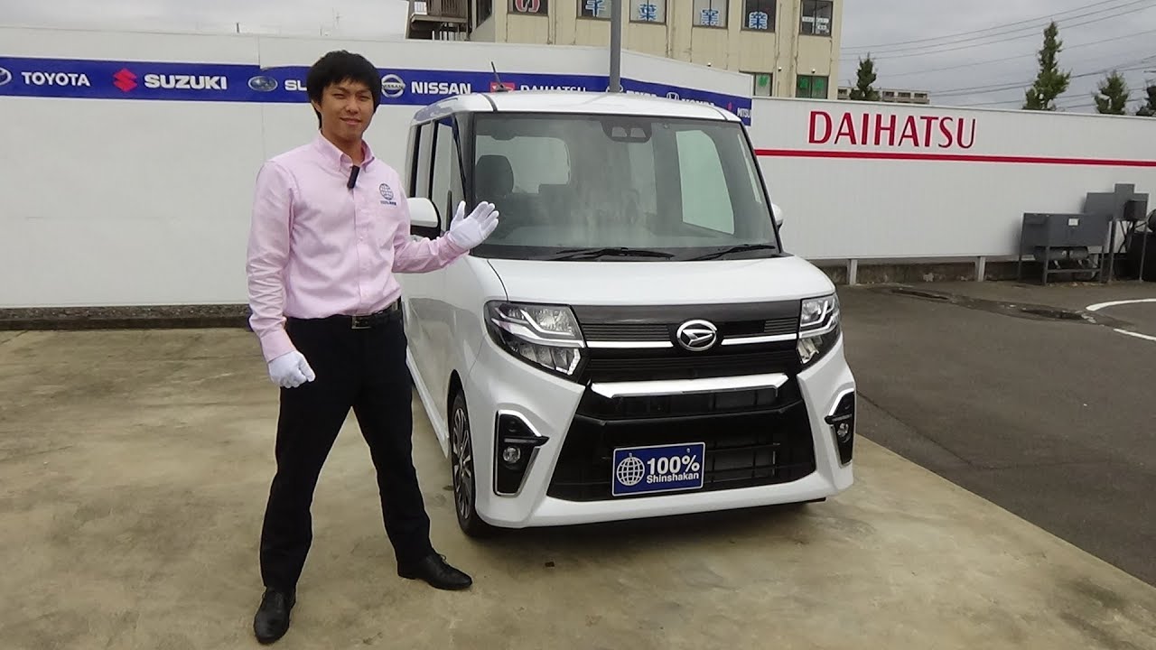 新車館ch　ダイハツ(DAIHATSU)　LA650S新型タントカスタム（TANTO CUSTOM）　RS　紹介動画