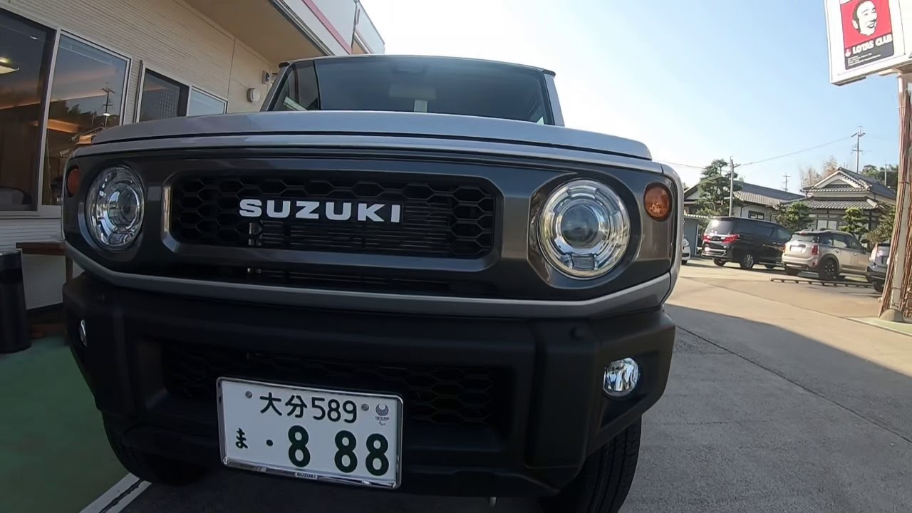 ジムニー納車。