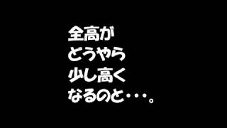 【スズキ】今年のモーターショーは新型ハスラーが出るそうな。