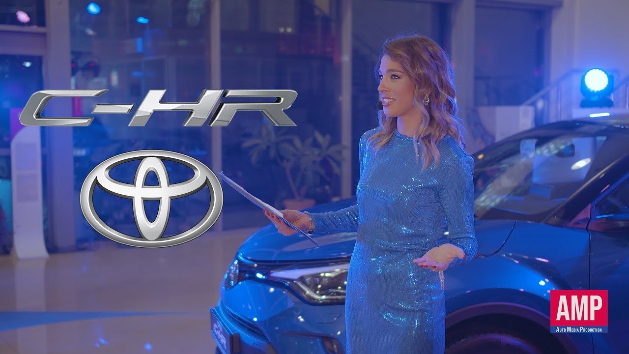 AMP – TOYOTA C-HR Event – Georgia (NOV2019)