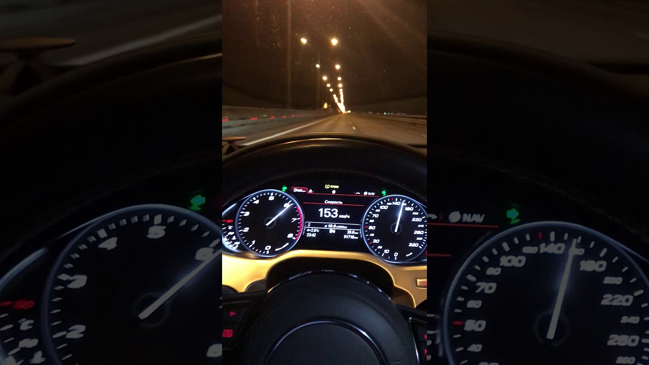 Audi s8 stage 2(700+hp)acceleration ,top speed