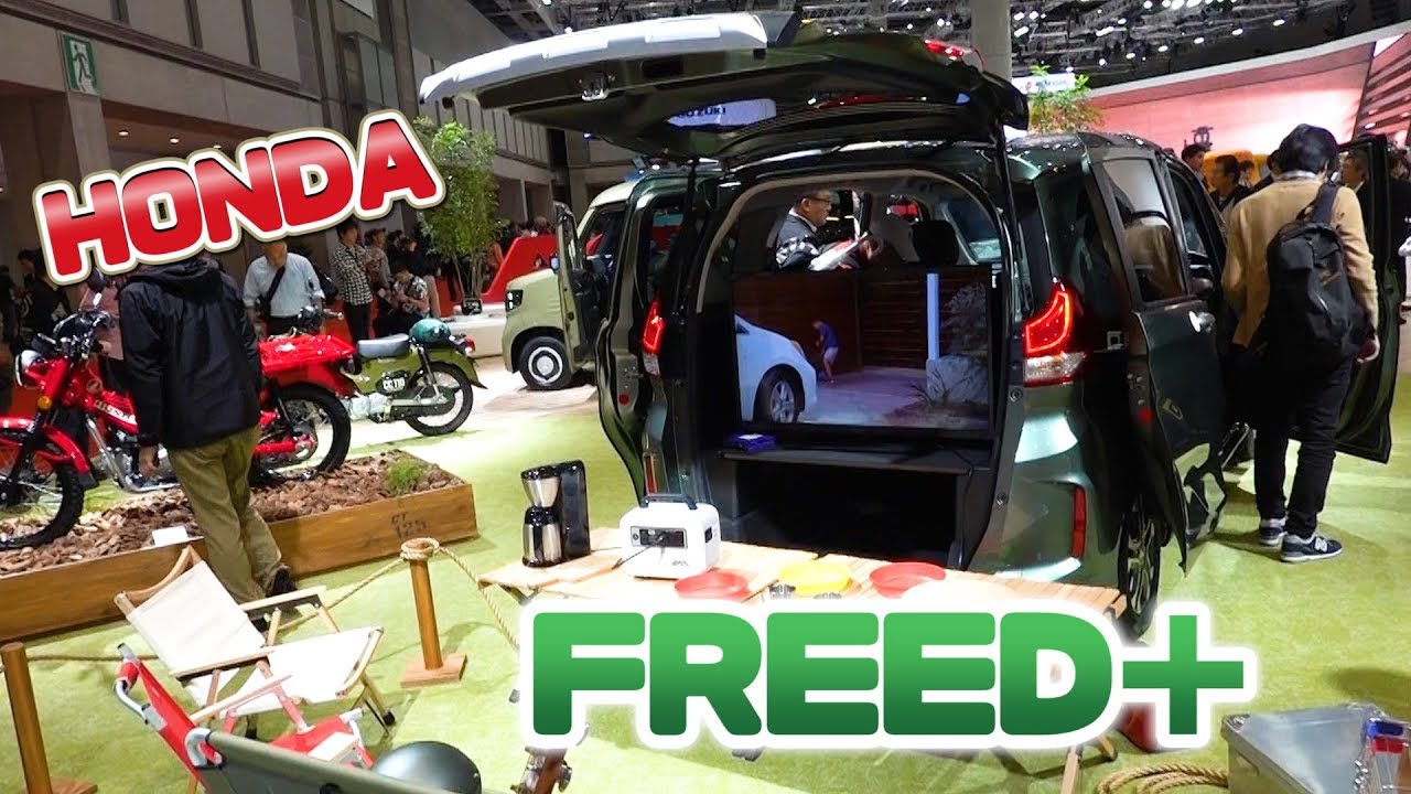 ホンダFREED（フリード）プラス｜ハイブリッドCROSSTAR Honda SENSING