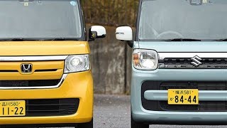 人気軽自動車のホンダ「N-BOX」とスズキ「スペーシア」　細かな配慮が随所に