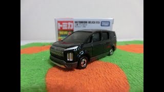 トミカ No.39 三菱 デリカD:5/Tomica Mitsubishi Delica D:5