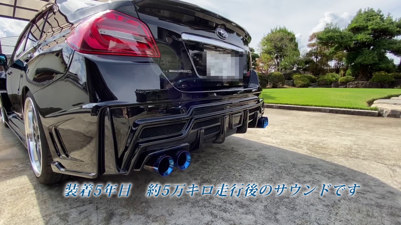 スバル　WRXSTI（VAB）　ROWRN マフラー