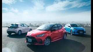 トヨタの新型ヤリスが2020年2月10日に発売！ ハイブリッド車の燃費は最高で36.0kmLを実現