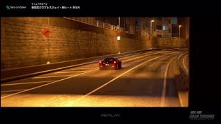 フェラーリ458イタリアで首都高をゆっくり走る。GTSPORT