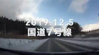 【車載動画】プリウスα 国道7号線 青森市→弘前市 2019.12.5