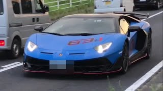 【爆音‼】岡山県笠岡市で ランボルギーニ アヴェンタドールSVJ を発見‼ 世界限定900台  Lamborghini Aventador LP770-4 SVJ