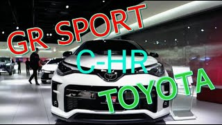 TOYOTA  C-HR  S GR SPORT  ホワイト&ブラック　内外装の紹介