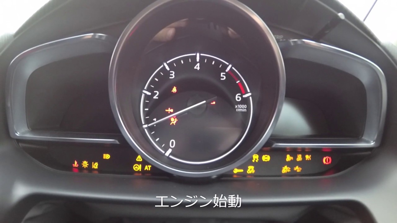 マツダ デミオXD 1.5Lディーゼルエンジン音(車内・車外)