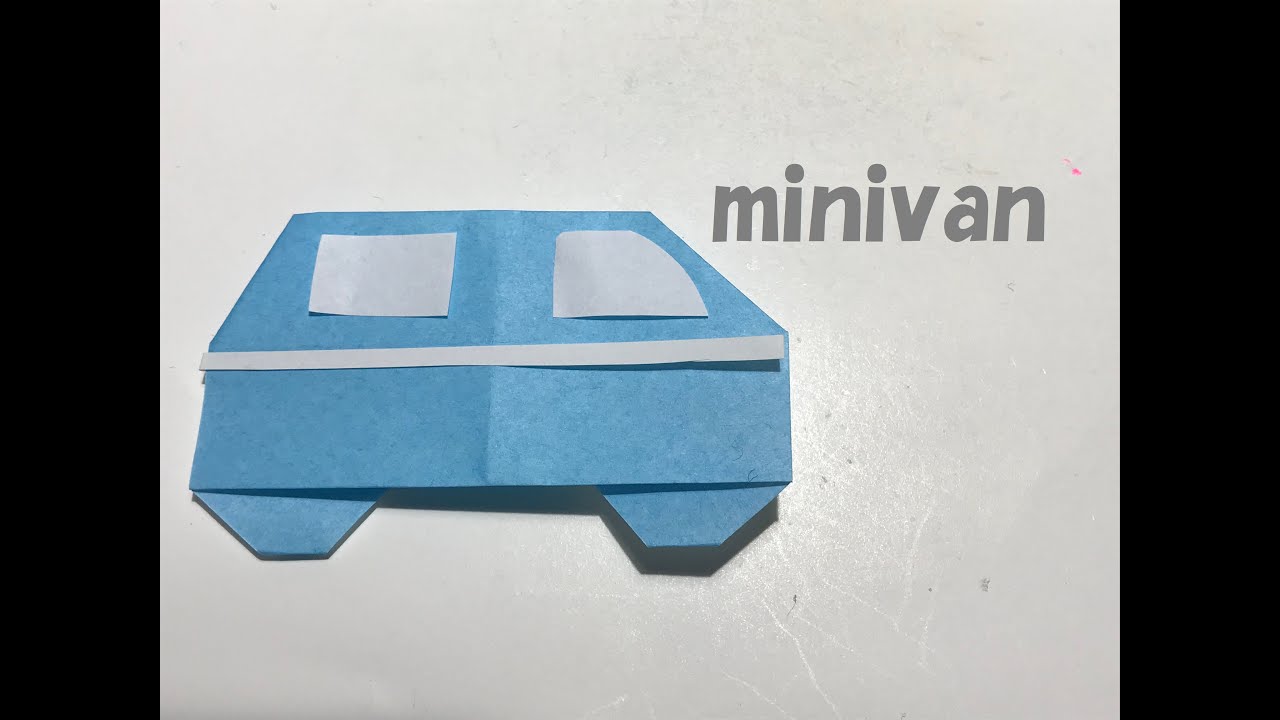 【折り紙・origami】ワンボックスカー（ミニバン）　minivan