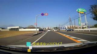 #宮崎　#ドライブ　#小林市　　　　　ドライブ動画 小林市内～高原