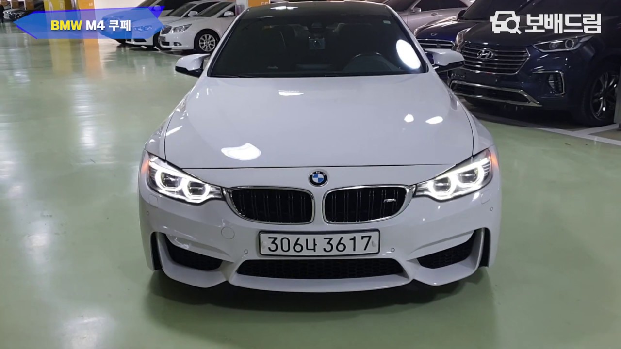 2015 BMW M4 쿠페