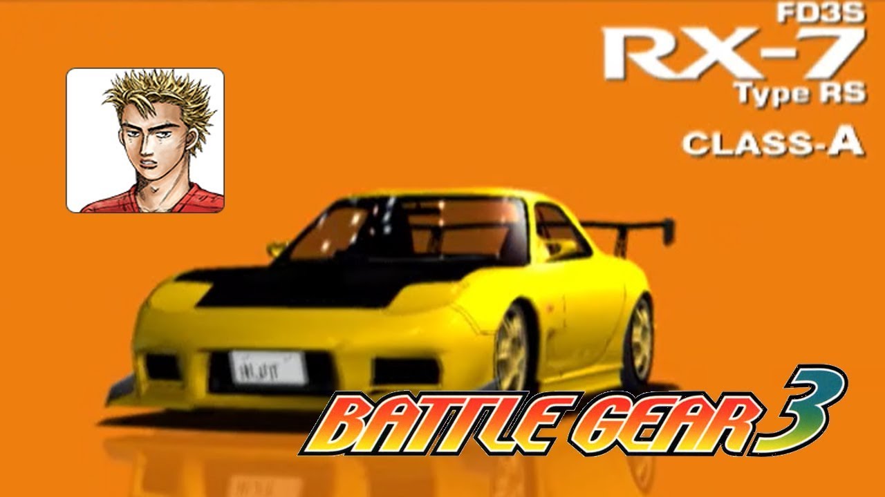 BATTLE GEAR 3 高橋 啓介 Mazda RX 7 Type RS FD3S ver 2 CLASS A