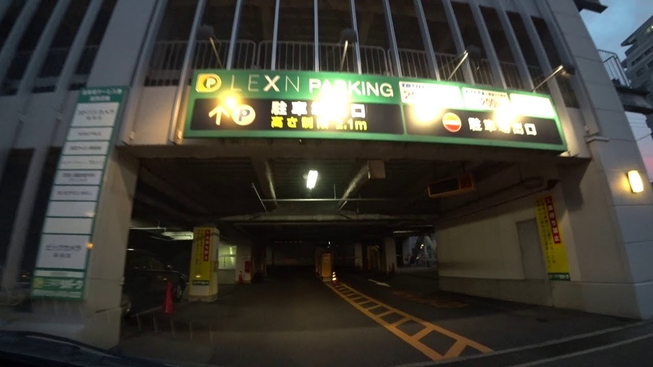 LEXN PARKING 屋上立体駐車場(入庫⇒出庫)新潟県新潟市【車載動画】Rooftop multistory parking lot