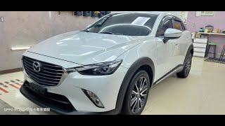 艾科卡 MAZDA CX-3