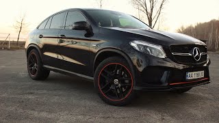 Mercedes-Benz GLЕ Coupe - достойный оппонент BMW X6