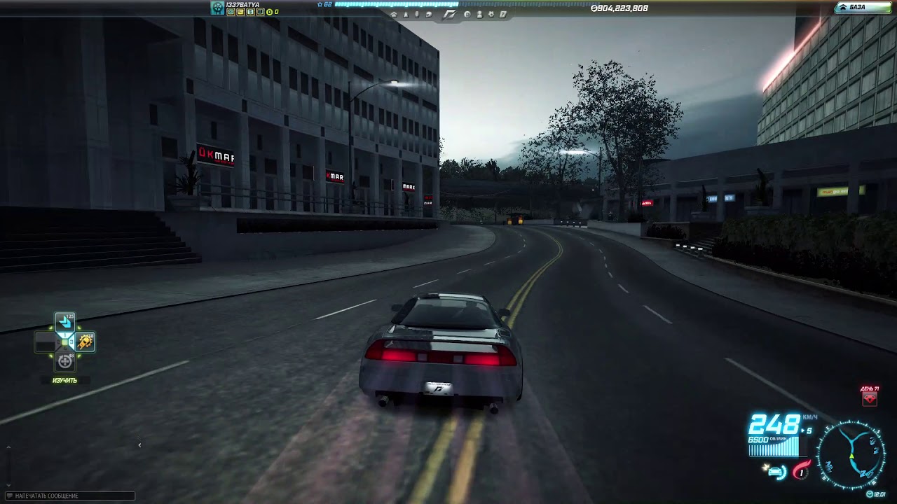 NEED FOR SPEED™ WORLD | New engine sound of Honda NSX