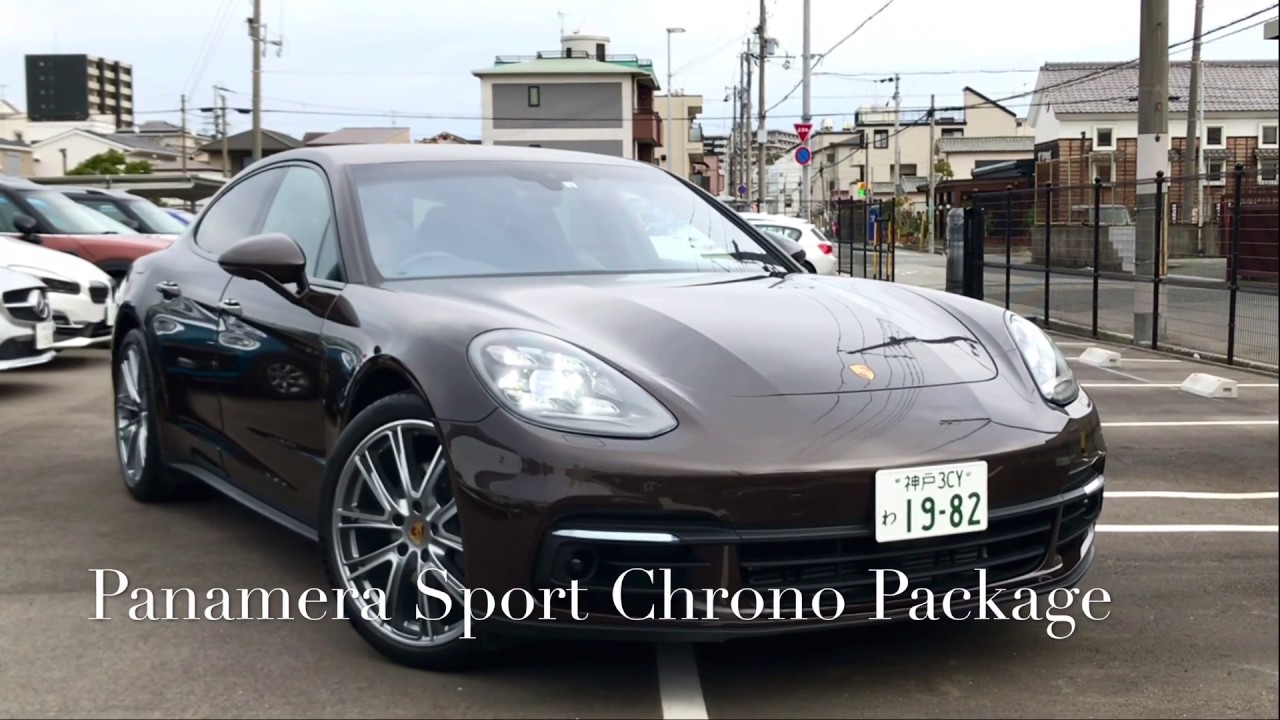 【ポルシェ】Panamera スポーツクロノパッケージ【高級車専門レンタカー ネクスト・ワン】