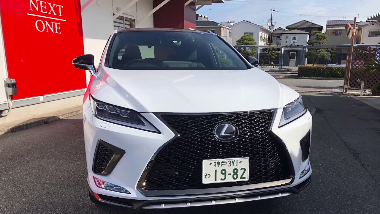 【レクサス】RX300　Fスポーツ【高級車専門レンタカー ネクスト・ワン】