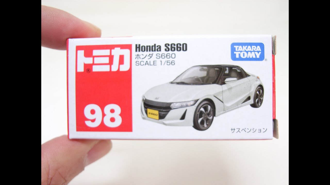 【新車】トミカ　ホンダ　S660　No98　開封　TOMICA 　HONDA　S660