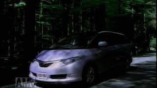 2006年 CM トヨタ エスティマ ハイブリッド