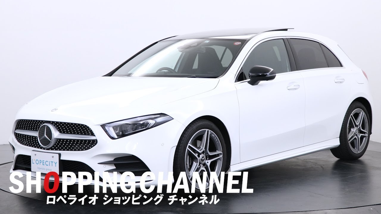 メルセデスベンツ A180スタイル AMGライン  2019年式