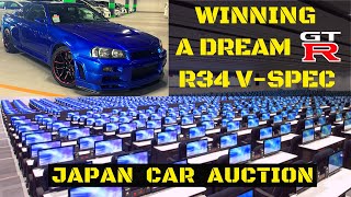 Baysideblue 1999 Nissan Skyline GT-R R34 VSPEC at USS Nagoya - Japan Car Auctions