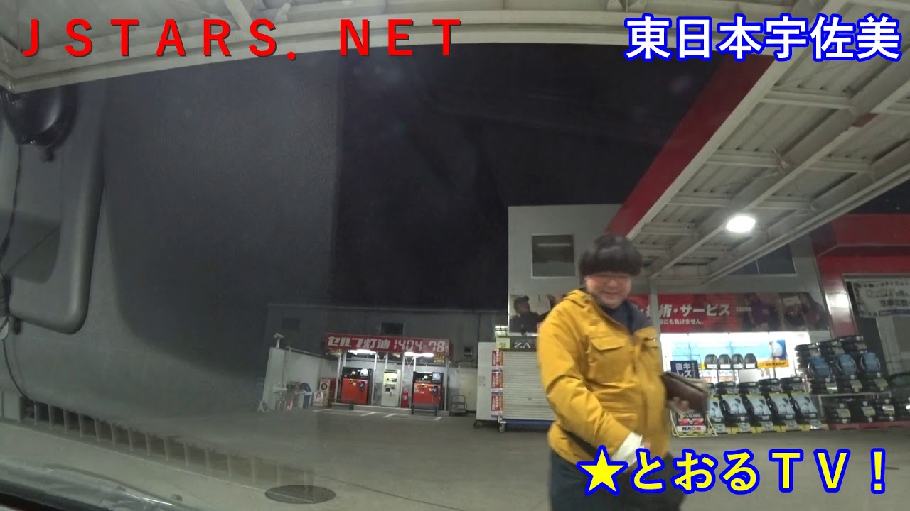 東日本宇佐美 越谷ＳＳ ガソリンスタンドで給油☆平面駐車場(入庫⇒出庫)★埼玉県越谷市【車載動画】【Dashcam】Refueling at a gas station.