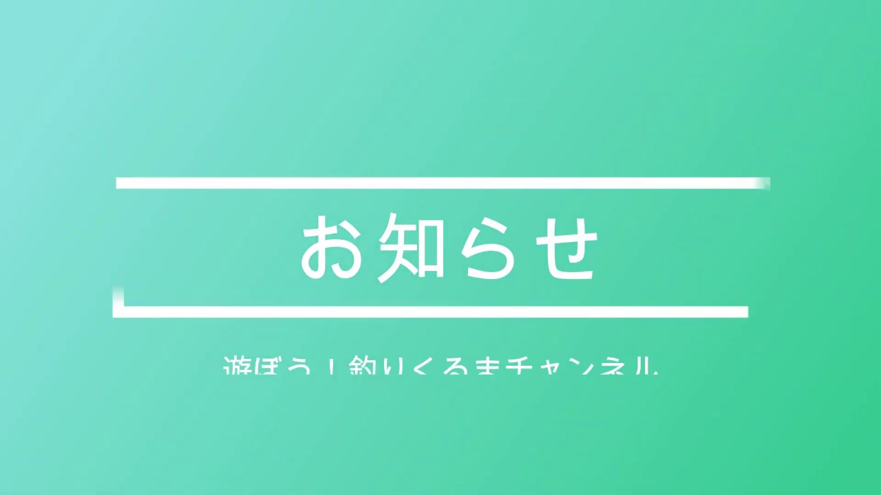 [告知]通販サイト様よりフォレスター用グッズの提供を受けました[FORESTER]