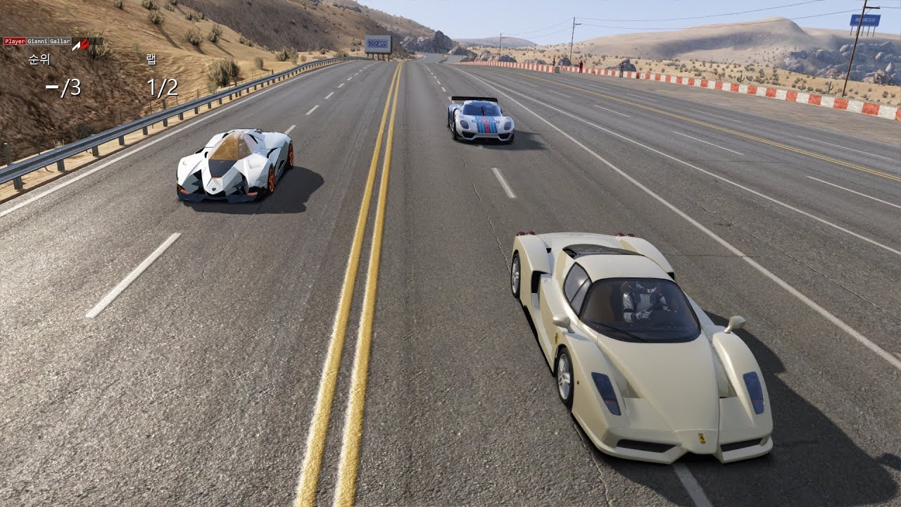 Porsche 918 RSR  vs  Lamborghini Egoista  vs Ferrari Enzo  @ Black Cat County