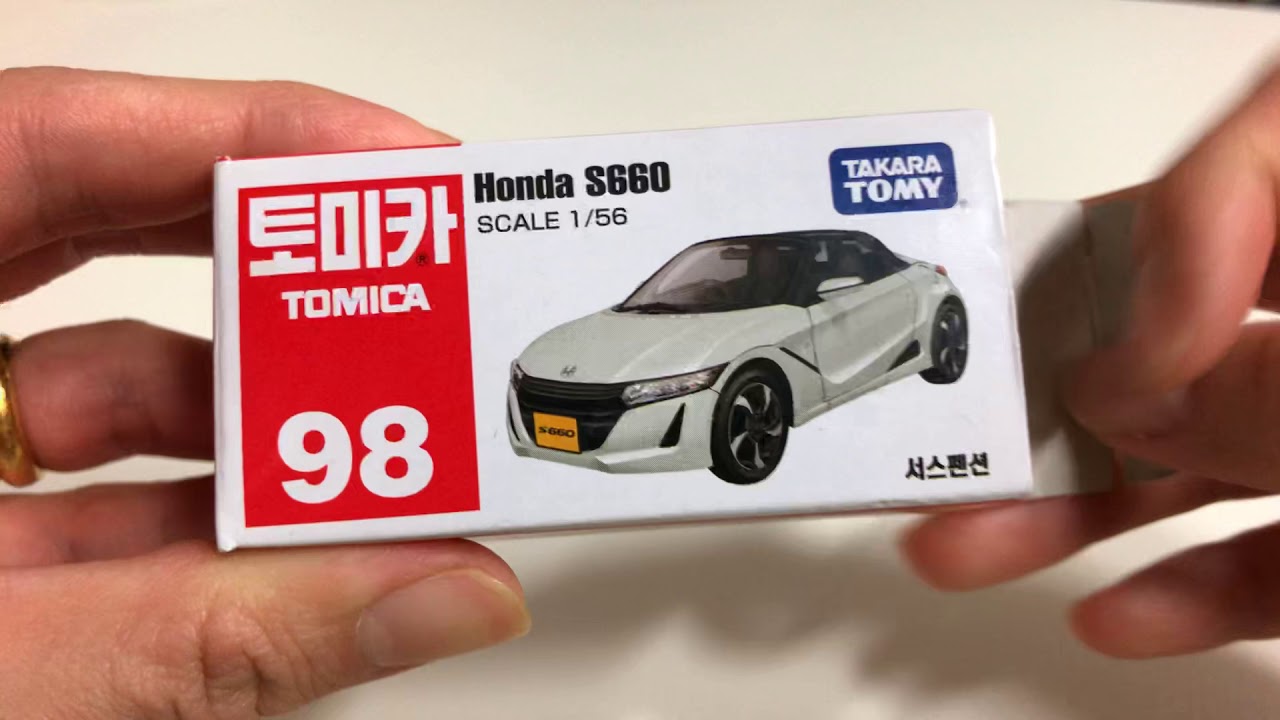 TOMICA/HONDA S660/98