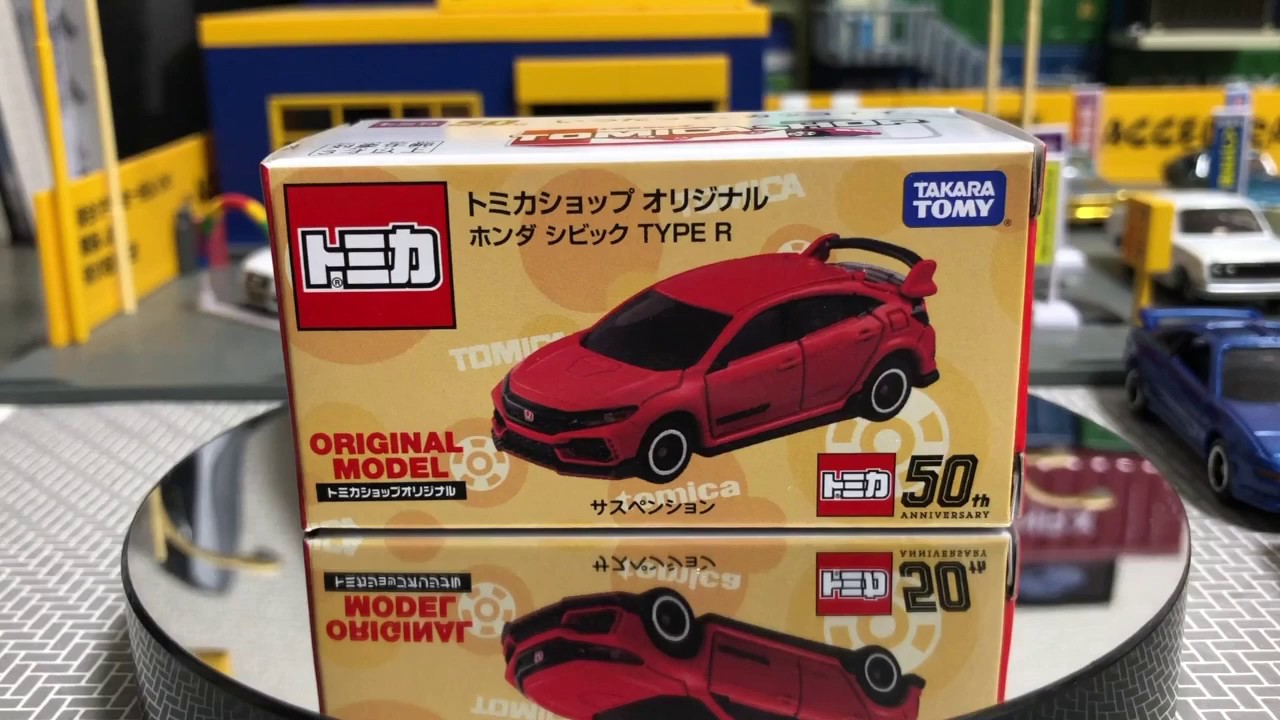 トミカショップオリジナル　ホンダ　シビック　Type R