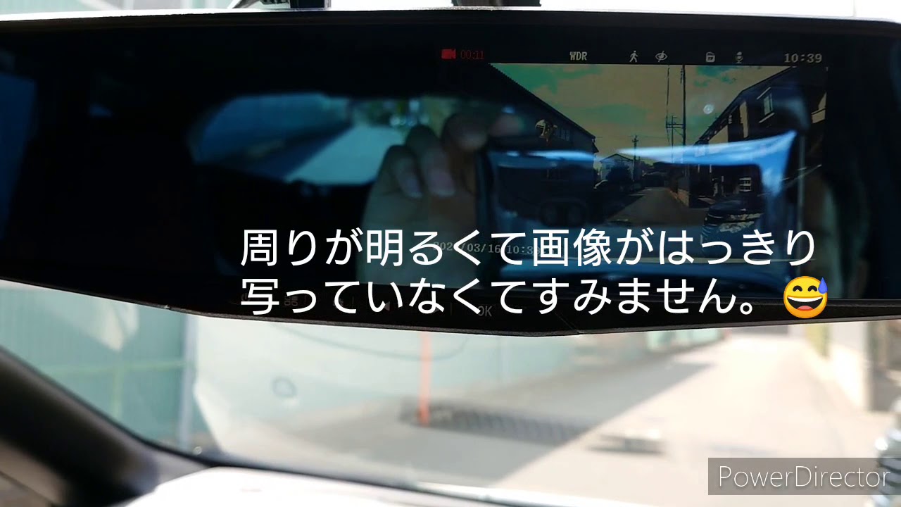 日産 ノート ニスモをカスタムしよう！(9) ドライブレコーダー交換について。