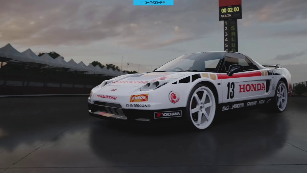 Forza Motorsport 7 Honda NSX-R