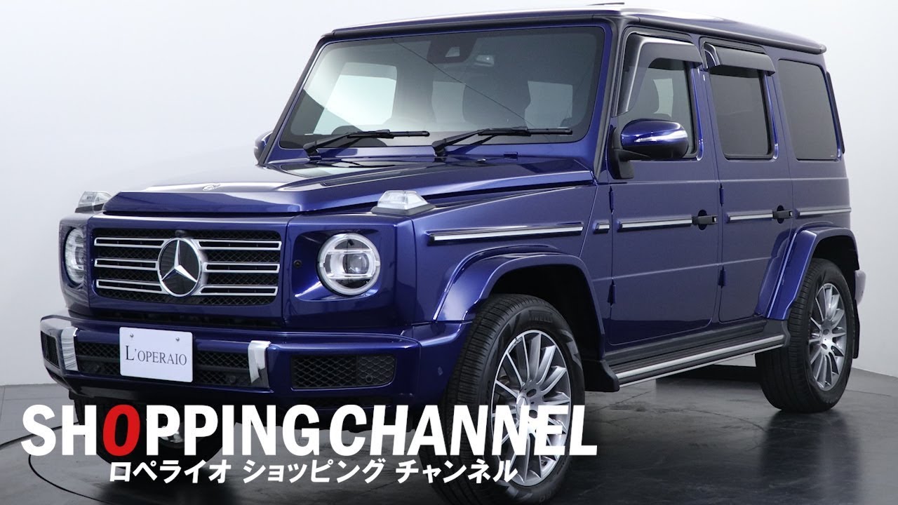 メルセデスベンツ G350d AMGライン 2019年式