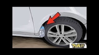 【衝撃】車のタイヤにペットボトルが挟まっていたら警察を呼べ！？/If You See Plastic Bottle On Your Car Tire , Call 911 Immediately