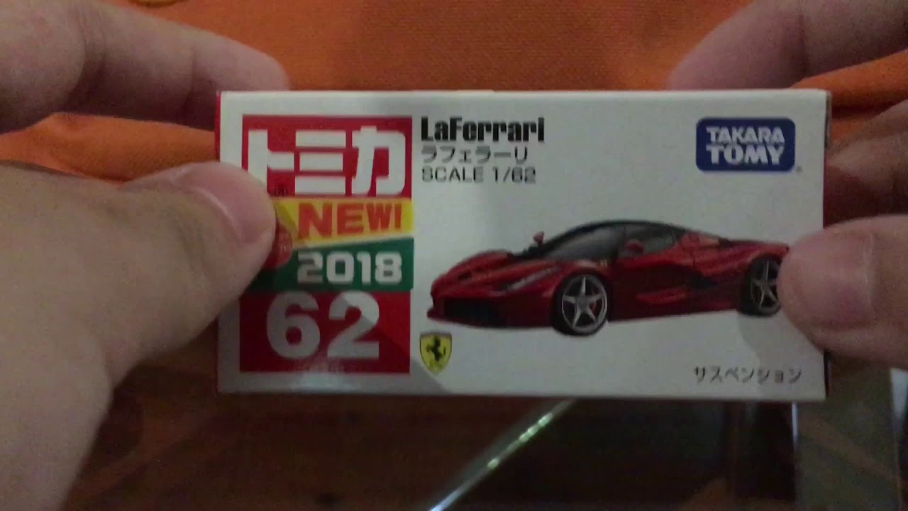 LaFerrari