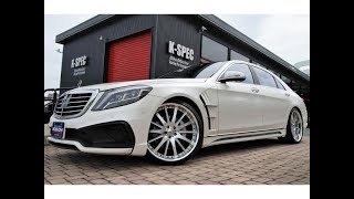 ベンツS550ロング 585万円 WALDブラックバイソンエアロ 後付パーツ178万円超 ローダウン 2014年 11万2千km 4700㏄ Mercedes カスタム例