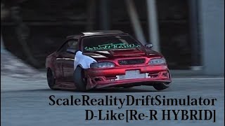 RC DRIFT Video for development test recording 2020/4/23