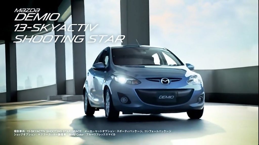 マツダ デミオ 13 Skyactiv Shooting Star De3 Cm Mazda Demio 13 Skyactiv Shooting Star Ad