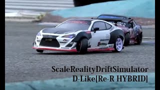 【4K】RC DRIFT Video for development test recording 2020/5.6