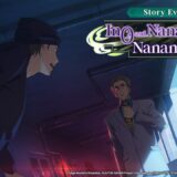 Jujutsu Kaisen: Phantom Parade – Story Event [Ino and Nanami]