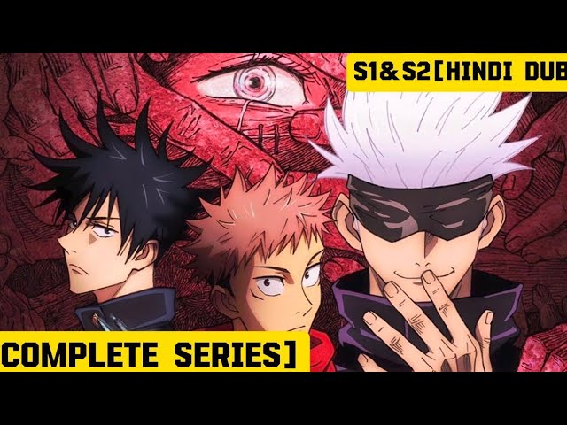 Jujutsu Kaisen S1&S2 | Hindi Dub | #jujtsukaisen #anime