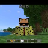 Novo mod de jujutsu kaisen igual de pc