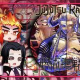 Hashiras React To Mojuro & Jujutsu Kaisen | Itadori, Sukuna, Gojo, Yuta |Jujutsu Kaisen|Gacha React